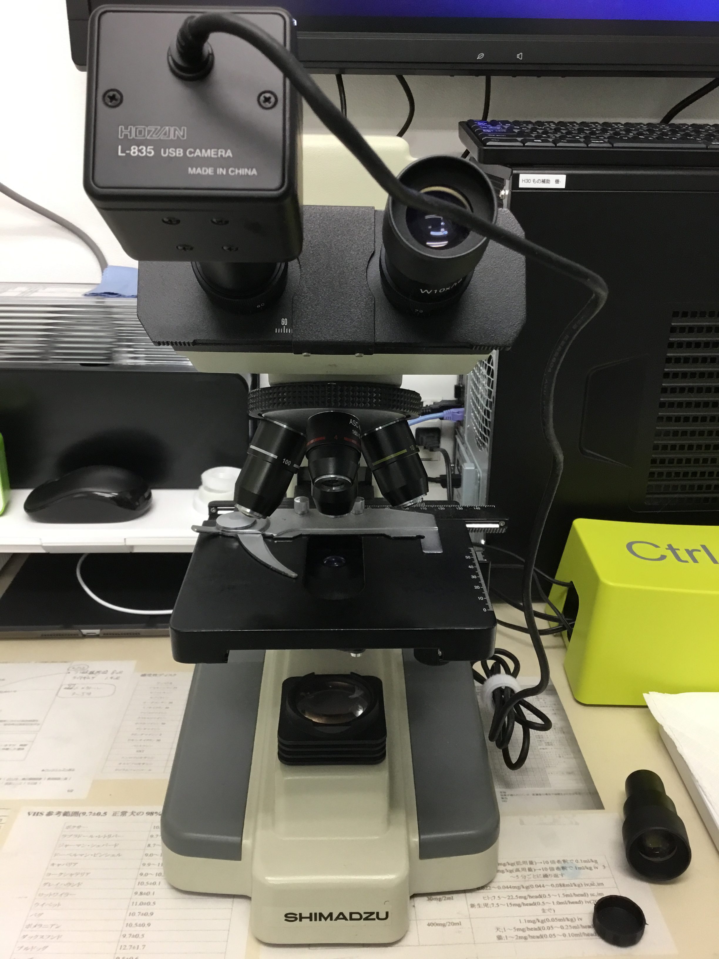 顕微鏡のデジタル化 – ビリーの備忘録